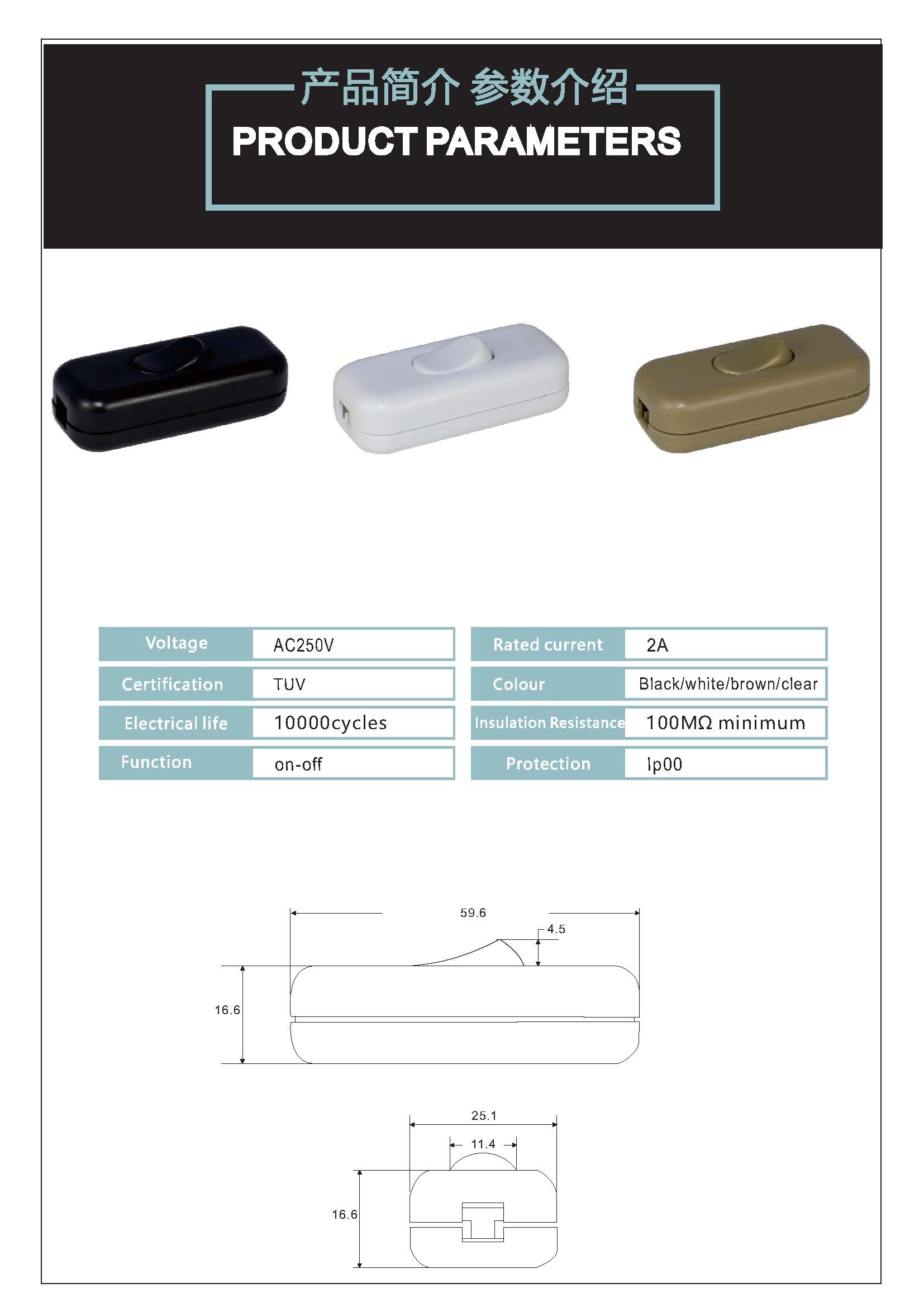 Line Cord Switches 303 - Buy Line Cord Switches 303 Product